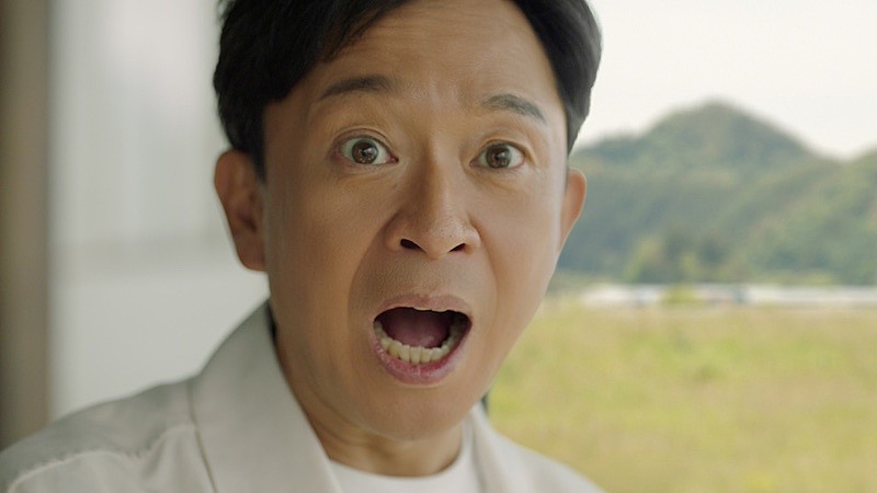 「」4枚目/4