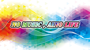 「 KBS 京都ラジオ、新番組『NO MUSIC,AINO LIFE』スタート」