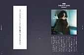 「」4枚目/7