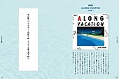 「」6枚目/7