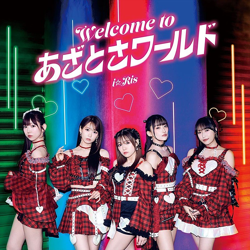 「(C)API」4枚目/4