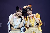 「」26枚目/53