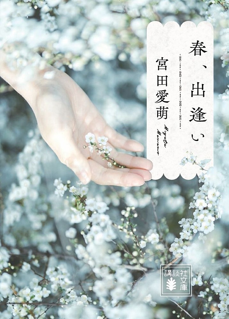 「」3枚目/4