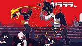 「【ビルボード】“ニコニコ VOCALOID SONGS TOP20”、AnythingBecomeMoe「ヤラララ (YARARARA)」2週連続首位に」1枚目/1