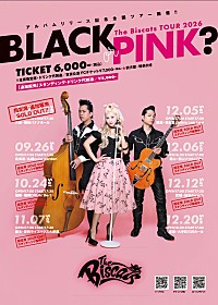 The Biscats、2ndAL『BLACK or PINK？』リリース前日に初の都内イン