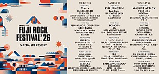 「【FUJI ROCK FESTIVAL '26】アンジーヌ・ド・ポワトリーヌ出演ステージ＆時間変更」