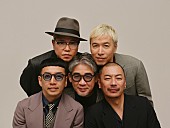 「」4枚目/4