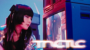 Daoko「Daoko、ナースや教師の衣装で「TACTIC」MVに登場」