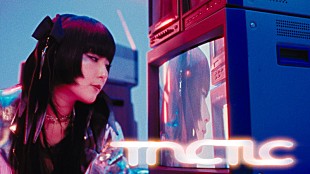 「Daoko、ナースや教師の衣装で「TACTIC」MVに登場」