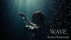 亀梨和也「亀梨和也、感情の揺らぎを表現した「WAVE」MVで水中カットに挑戦」