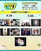 「」2枚目/3