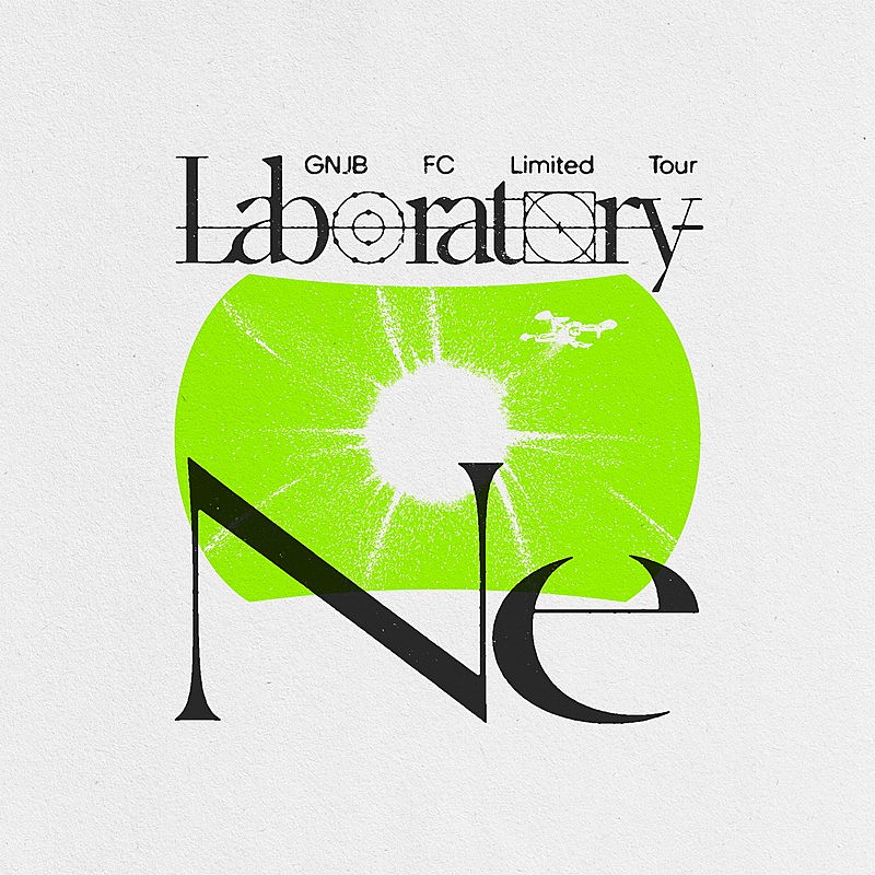 「【GNJB FC Limited Tour Laboratory - Ne】」2枚目/2