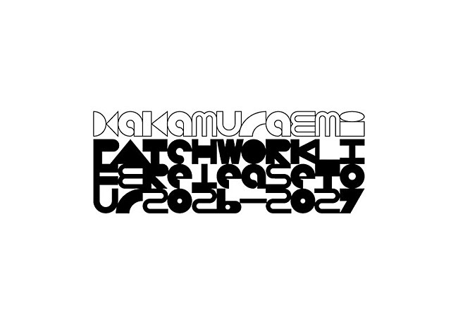 「」2枚目/2