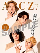「」2枚目/3