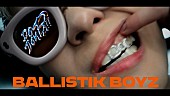「BALLISTIK BOYZ、ダンスやアクロバットで魅せる「Do Don PA」MV公開」1枚目/4