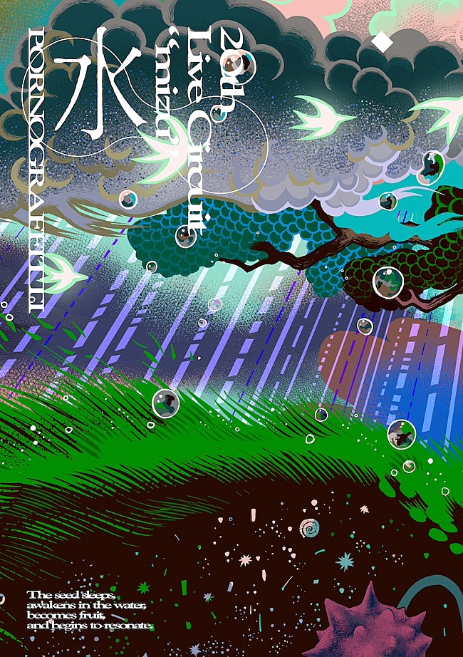 「」10枚目/14