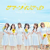「TypeB」3枚目/6