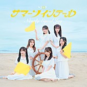 「TypeC」4枚目/6