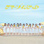 「TypeD」5枚目/6