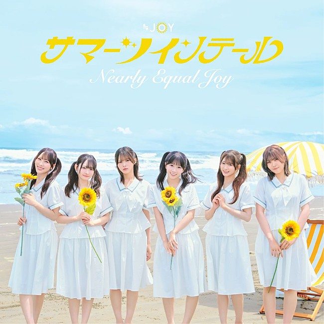 「TypeB」3枚目/6
