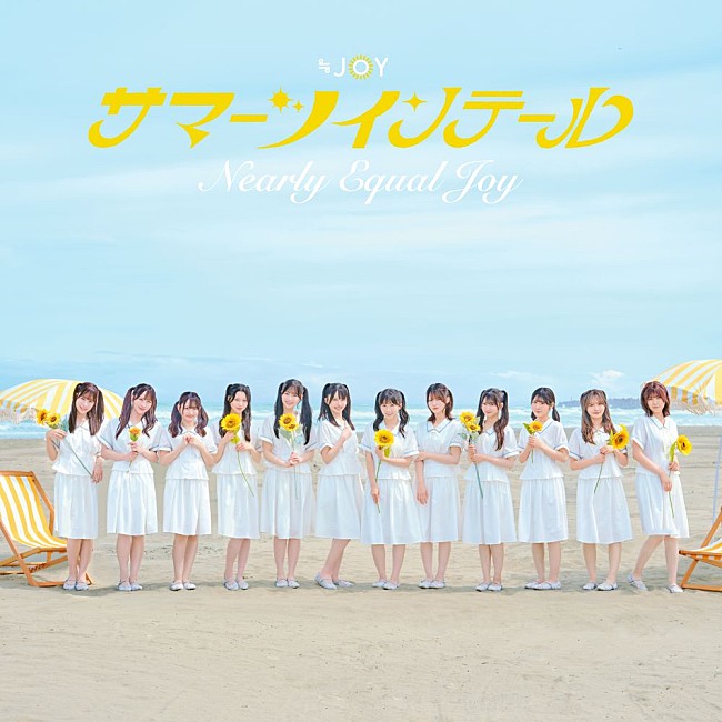 「TypeD」5枚目/6