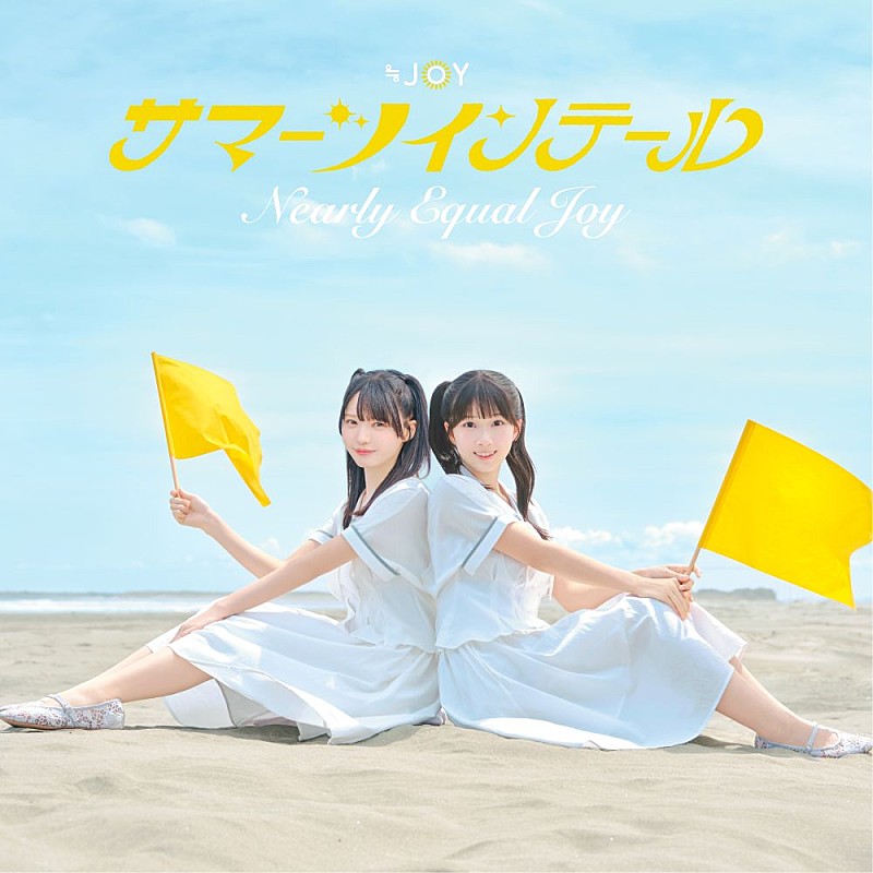 「TypeA」2枚目/6