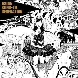 「ASIAN KUNG-FU GENERATION、3rdアルバム『ファンクラブ』アナログ盤9/16再リリース」