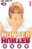 「【ビルボード】冨樫義博『HUNTER×HUNTER 39巻』総合書籍チャート首位デビュー　ONE PIECE／村上春樹新作など話題作が目白押し」1枚目/1