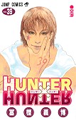 「【ビルボード】『HUNTER×HUNTER 39巻』が“Reiwa Books”初の首位獲得、村上春樹の3年ぶり長編『夏帆 The Tale of KAHO』が3位デビュー」1枚目/1
