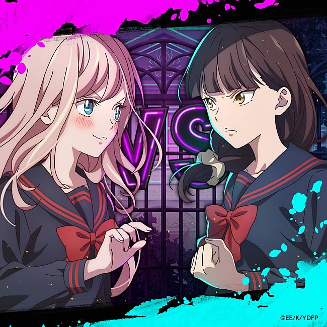 「」2枚目/3