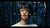 「Dannie May、TVアニメ『鎧真伝サムライトルーパー』OP主題歌となる新曲「BAD遺伝子」MV公開」1枚目/3
