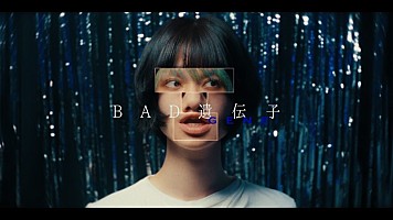 Dannie May、TVアニメ『鎧真伝サムライトルーパー』OP主題歌となる新曲