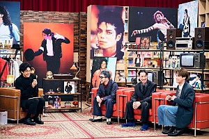 NHK『SONGS』、“キング・オブ・ポップ”＝マイケル・ジャクソンを大特集