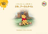 「」3枚目/4