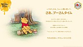 「」4枚目/4