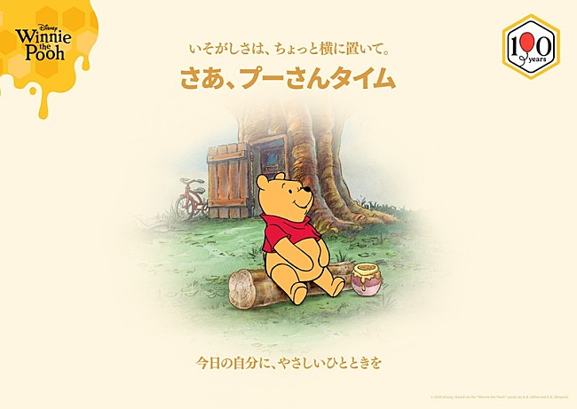 「」3枚目/4