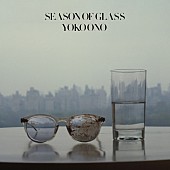 「ヨーコ・オノ、『シーズン・オブ・グラス』45周年記念イベントが開催」1枚目/3