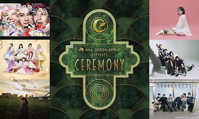 「『Mrs. GREEN APPLE presents『CEREMONY』2026』DAY-2」3枚目/3