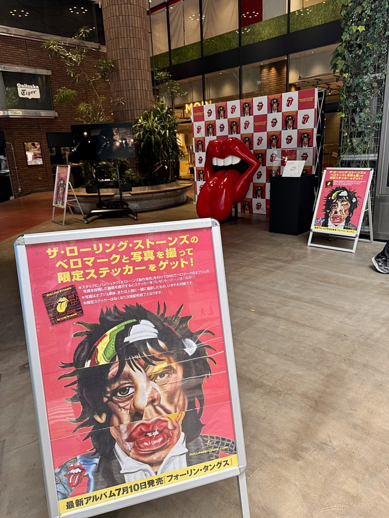 「」5枚目/5
