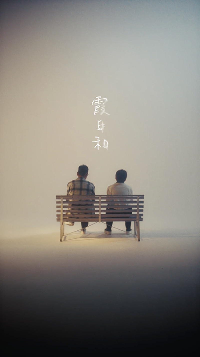 「」2枚目/3
