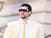 「バッド・バニー、自身の非営利団体によるプエルトリコ若者向け無料プログラム開催を発表」1枚目/1