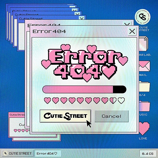 「CUTIE STREET 配信シングル「Error404♡」」2枚目/2
