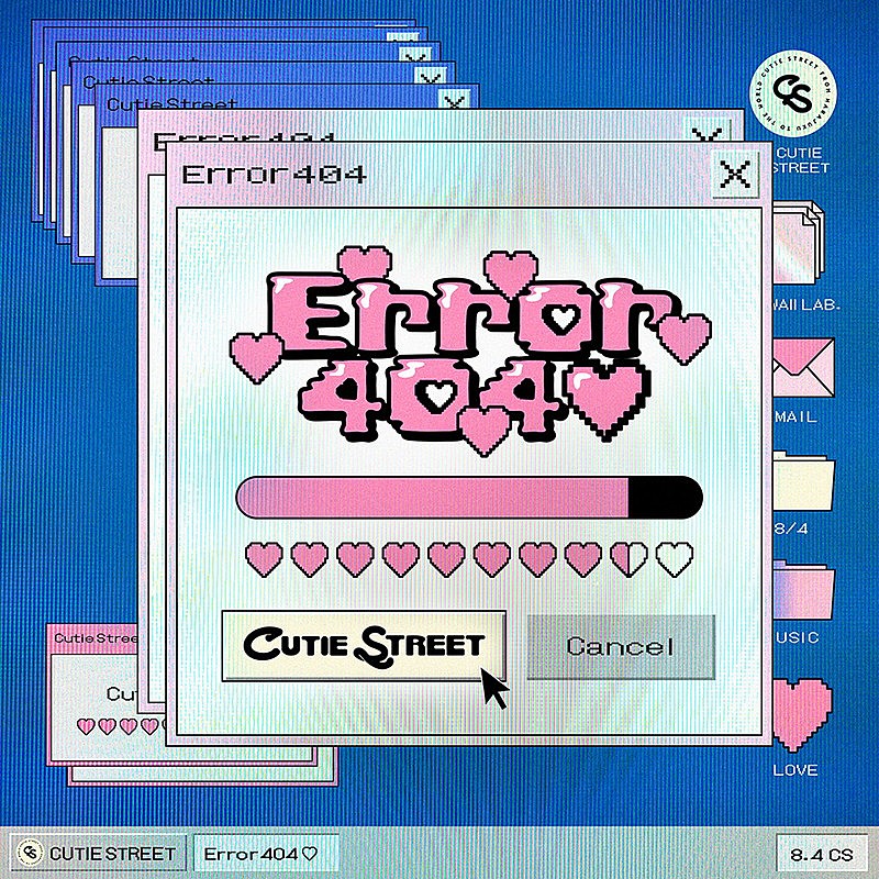 「CUTIE STREET 配信シングル「Error404♡」」2枚目/2