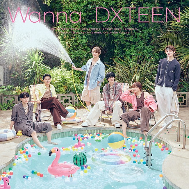 「DXTEEN シングル『Wanna』初回限定盤B」3枚目/6