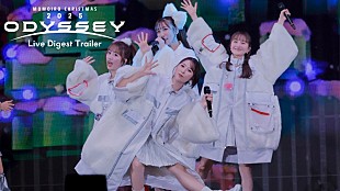 「ももクロ、【ももいろクリスマス2025】映像作品のダイジェスト公開＆応援店特典デザイン解禁」