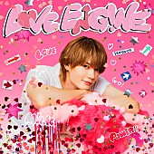 「M!LK ミニアルバム『LOVE ENG!NE』初回生産限定「佐野勇斗」盤 」3枚目/7