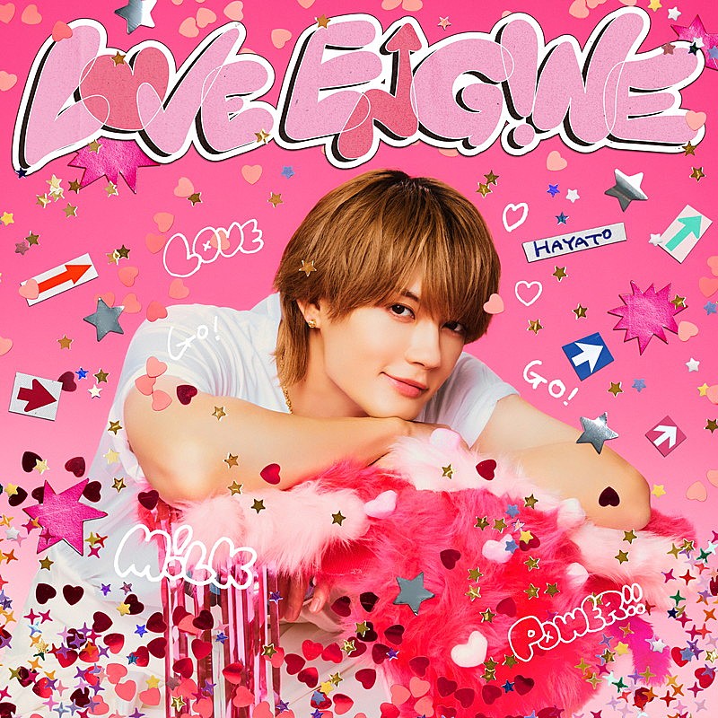 「M!LK ミニアルバム『LOVE ENG!NE』初回生産限定「佐野勇斗」盤 」3枚目/7