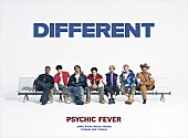「PSYCHIC FEVER アルバム『DIFFERENT』初回限定盤A」2枚目/5