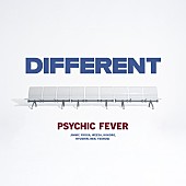 「PSYCHIC FEVER アルバム『DIFFERENT』通常盤」4枚目/5