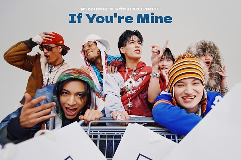 「PSYCHIC FEVER、非日常の旅へエスコートする「If You're Mine」MV公開」1枚目/5